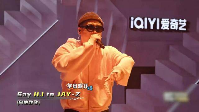 TangoZ在《我要上巅峰》提及Asen、朴宰范！