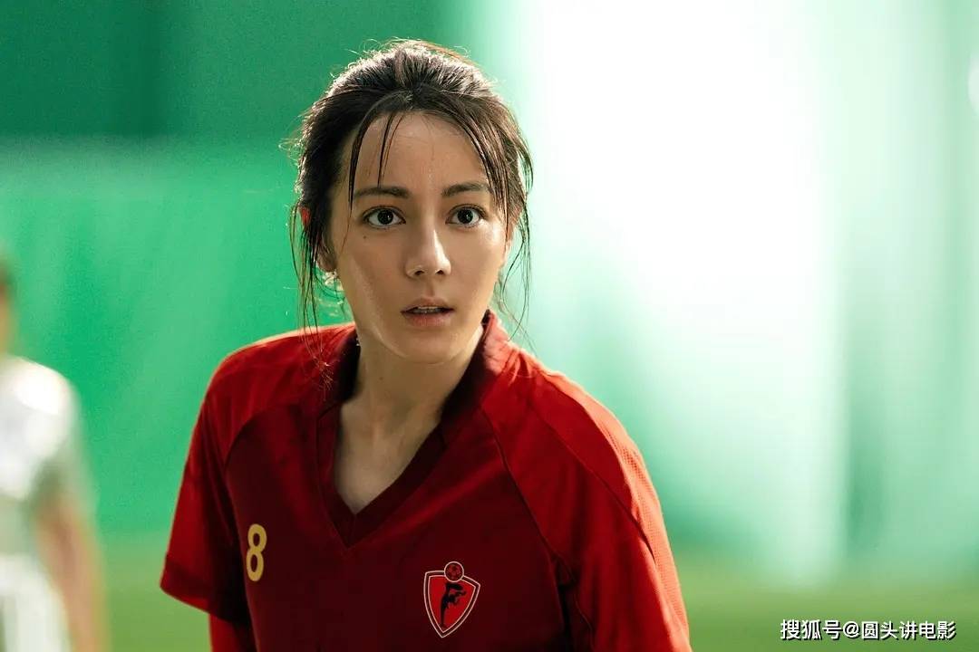 9天13亿，《功夫女足》票房大卖，口碑扑街，网友：真的挺难看的