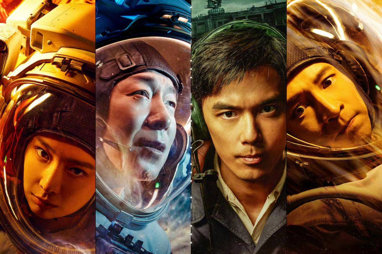 电影《群星闪耀时》官宣提档至7.25上映 黄渤吴磊上演双时空营救书写中式科幻浪漫