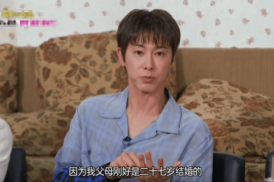 郑允浩27岁时和公司说要结婚 自曝被同一个女生甩了四次
