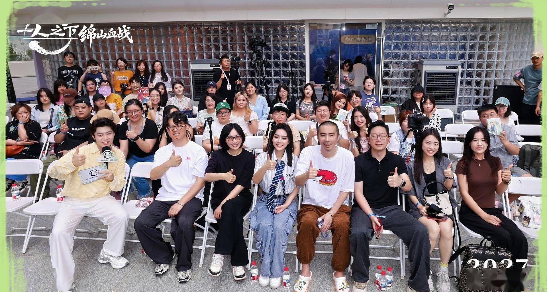 动画电影《一人之下·绵山血战》首度官宣，原著作者米二亲自操刀书写国漫热血新篇