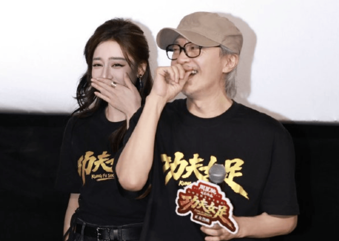 《八仙！》票房反超《功夫女足》，原来是同门相争