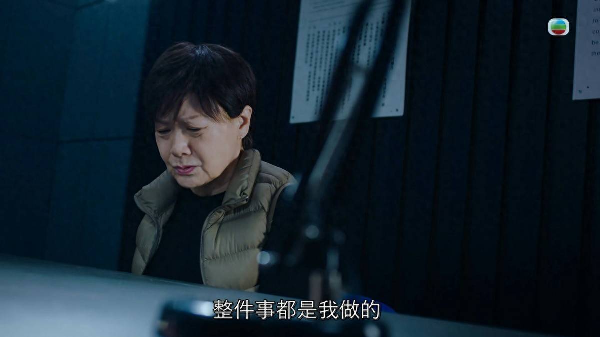 69岁TVB老戏骨新剧演技封神，几分钟转换多种情绪，大结局引期待