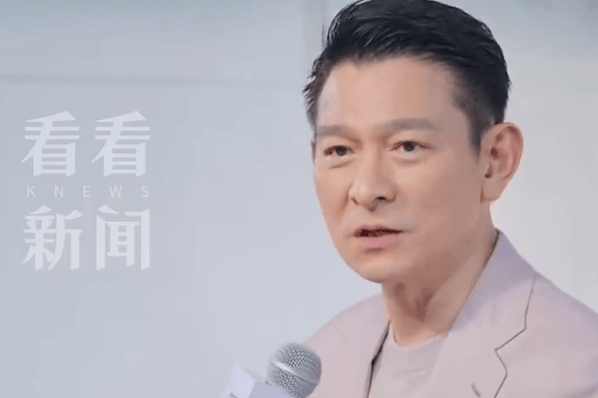 刘德华官宣2028年当导演：过去十年写了不少剧本